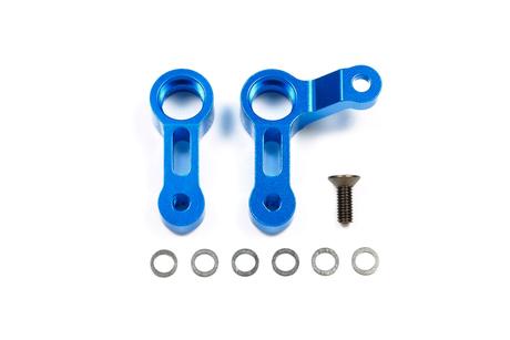 Rc M-07 Concept Steering Arm Aluminum  (L/R)