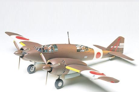 Hyakushiki Shitei Iii Kai. none