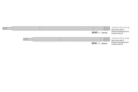 Rc Rear Drive Shaft: 58519 A/B