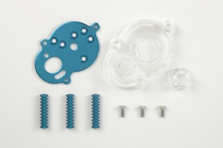Rc Gb01 Motor Plate Anodized Aluminum Tamiya Blue