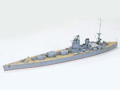 British Rodney Battleship Kit Cp102 (31601)