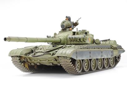 Russian Army Tank T72M1 none