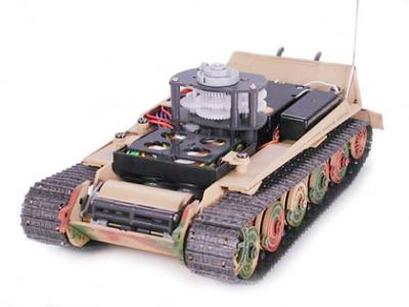 1/35 King Tiger Rc W/Radio none