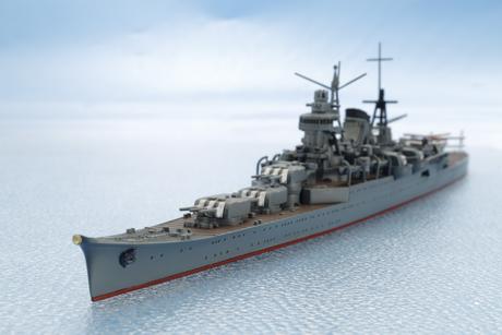 1/700 Light Cruiser Mogami none