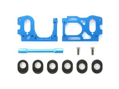 Rc Aluminum Motor Mount Rm01