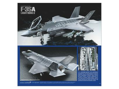 2023 Tamiya Catalog none 4 2023 Tamiya Catalog none