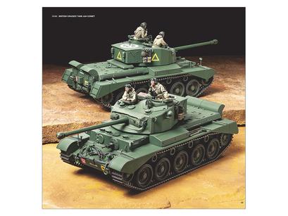 2023 Tamiya Catalog none 5 2023 Tamiya Catalog none