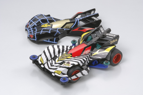 Jr Beak Spider Zebra Special K Special Kit