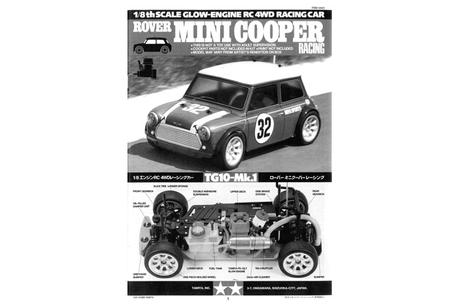 Rc Instructions: 44021 none