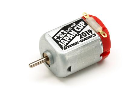 Jr Hyper-Dash 3 Motor J-Cup 2019