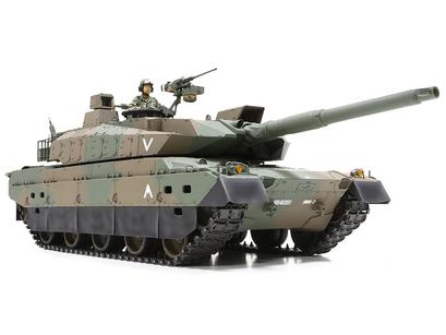 1/16 Jgsdf Type 10 Tank Display Only