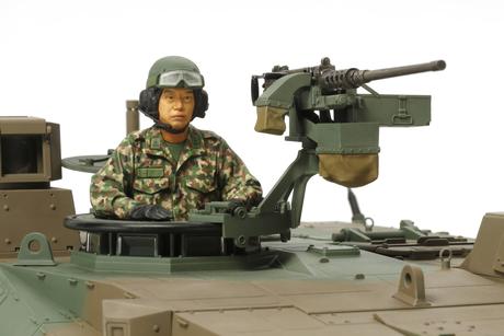 1/16 Jgsdf Type 10 Tank Display Only