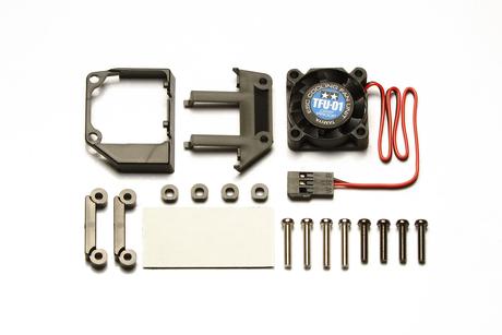 Cooling Fan Unit For Esc none