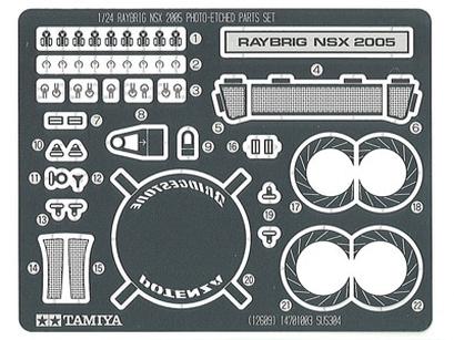 Raybrig Nsx 2005 Pe Parts none