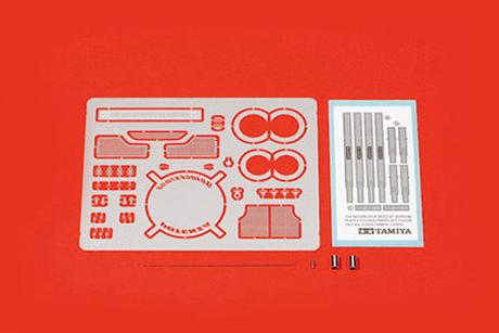 1/24 Super Gt Nissan Pe Parts Photo Etched Parts Set