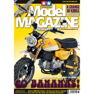 "Tamiya Model Magazine" Issue #285  July 2019