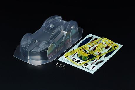 Jr Body Set Festa Jaune Clear L