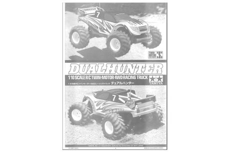 Rc Instructions: 58396 none
